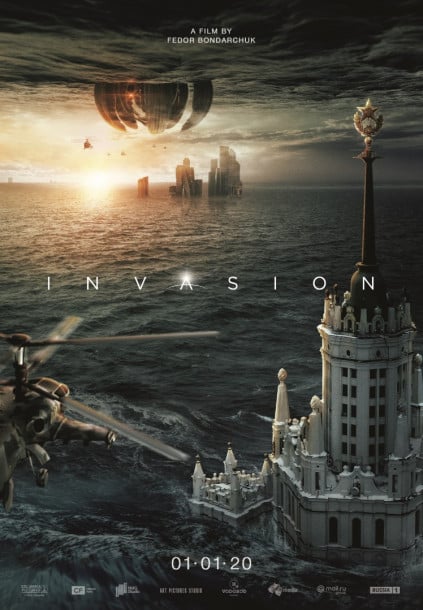 Invasion_poster_210x297 A4